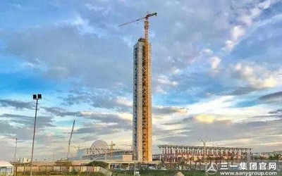 超级工程丨北京可瑞客广告有限责任公司设备封顶“非洲第